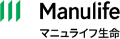 Manulifeマニュライフ生命