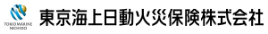 東京海上日動火災保険株式会社